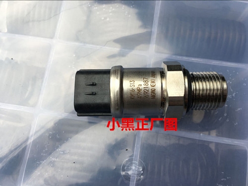挖掘机日立200 210 230-3G 240-6 高压传感器压力开关液压泵电磁在类目 汽车/用品/配件/改装, 汽车零配件, 电气系统, 汽车传感器中 - 来自Buy2taobao.com提供专业的淘宝代购服务