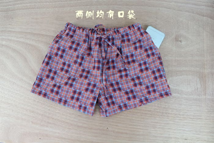 Pantalon pyjama jeunesse - Ref 716346 Image 3