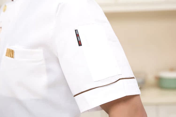 Uniforme de cuisinier - Ref 1908124 Image 3