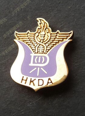 香港牙简约配饰男士14B徽章胸针