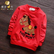 Pantalon pour garcons et filles coton - Ref 2058534 Image 24