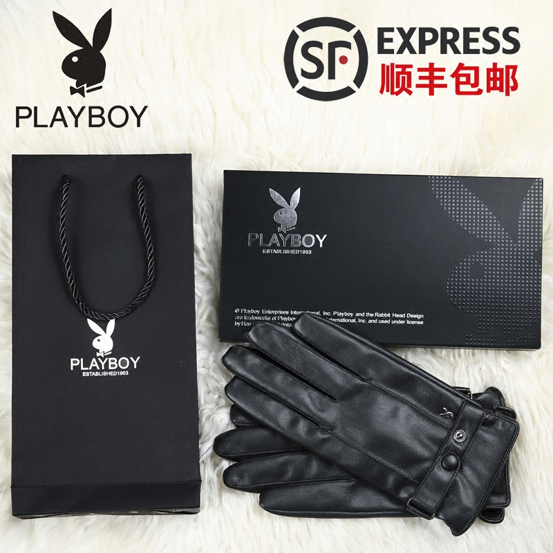Gants pour homme PLAYBOY     - Ref 2781671 Image 4