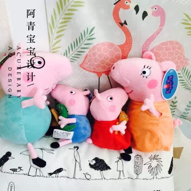 Coffret cadeau pour bébé 19-30 - Ref 1976778 Image 1