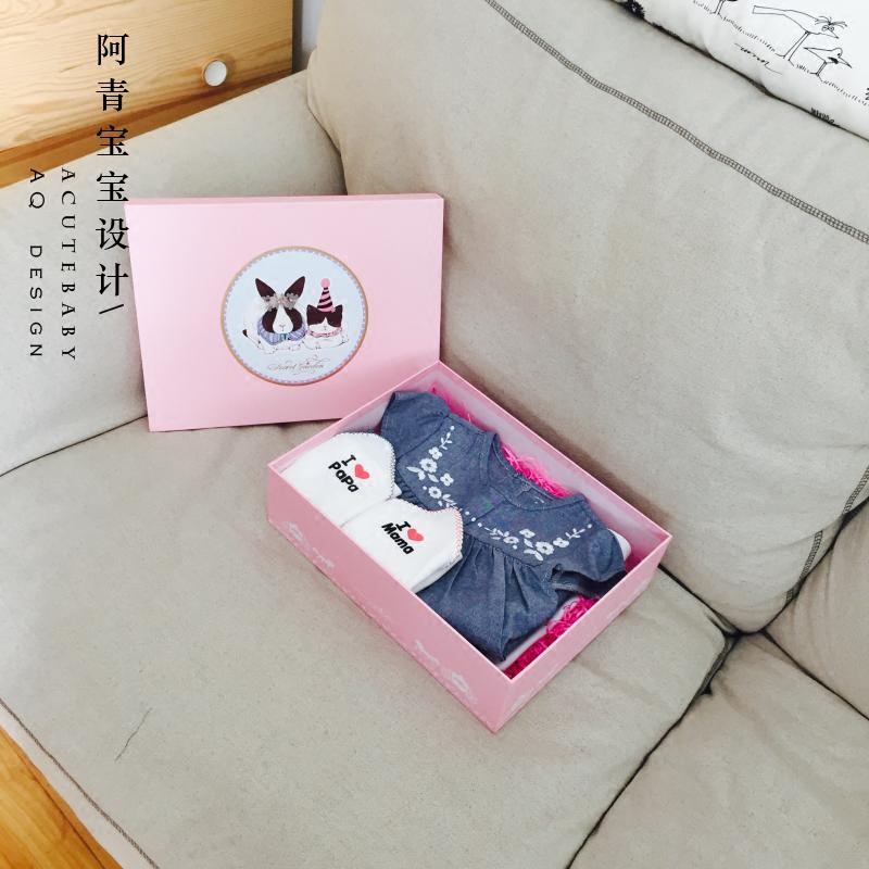 Coffret cadeau pour nouveau-né - Vêtements + Fournitures - Ref 1976862 Image 3