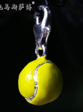 立体黄色网球棒球吊坠-托马斯萨博DIY首饰挂坠Tennis ball charm