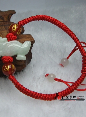 吉祥物生肖鸡龙六合天然翡翠玉龙手链属鸡红绳手链