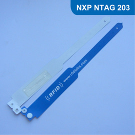 NO.3 RFID电子腕带 IC纸质电子腕带 NFC标签 N-X-P NT 203芯片