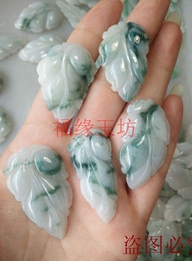 a货冰糯种飘花金枝玉叶礼品项链