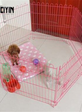 dog, dog fence, dog fence, dog cage, rabbit fences, chic