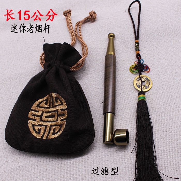 纯铜烟斗短烟杆老旱烟斗烟袋锅老式烟锅子两用过滤烟枪烟丝旱烟袋|msdalam kategori ZIPPO/Swiss Army Knife/cermin mata, penulis, paip - dari Buy2taobao.com untuk memberikan perkhidmatan ejen Taobao profesional membeli