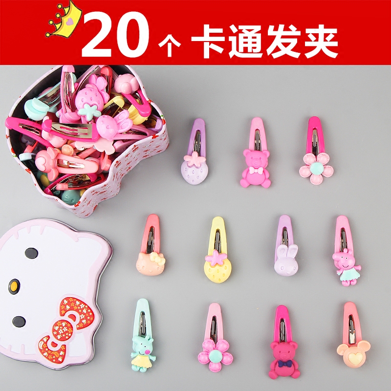 儿童小女孩头饰发饰bb夹卡通可爱