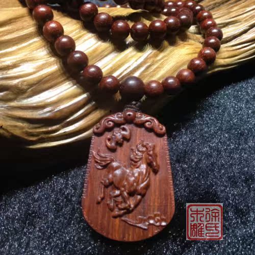 印度小叶紫檀马牌吊坠 红木挂饰项链 生肖马挂坠 红木马牌 木雕