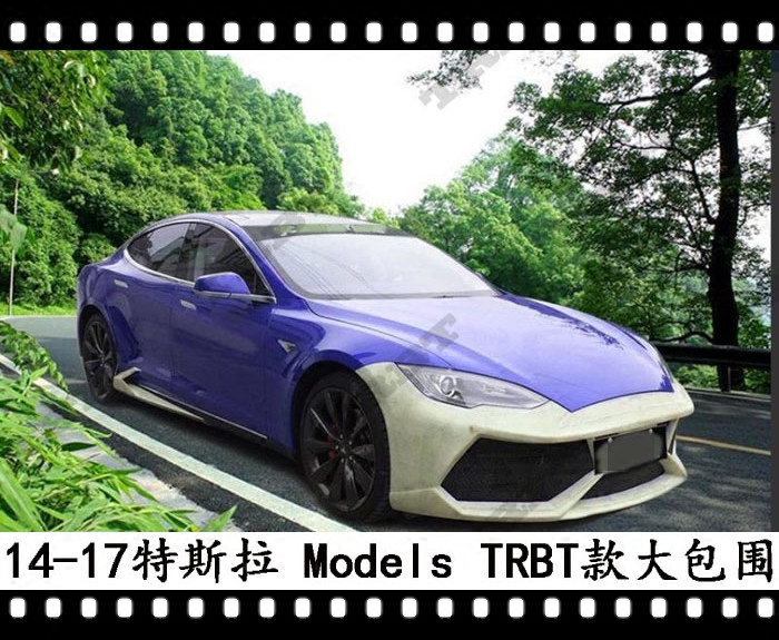 适用于特斯拉MODELS大包围ModelS P90D前保险杠保杆Tesla侧裙