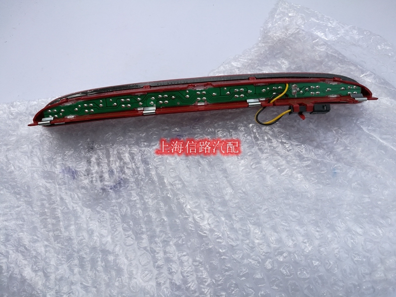 BUICK LAOYINGLANG XT GT 하이 브레이크 라이트 리어 트렁크 라이트 브레이크 라이트 원래 공장에 적합