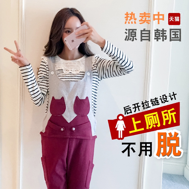 孕妇春款秋装孕妇背带裤长裤韩版修身春秋款孕妇装托腹运动休闲裤