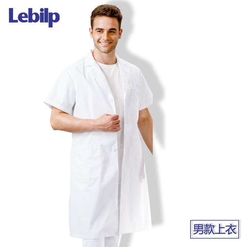 Uniforme infirmière - Ref 1856960 Image 1