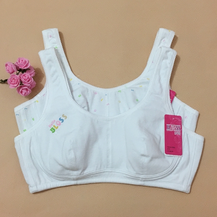 古今花少女无钢圈薄款文胸小背心