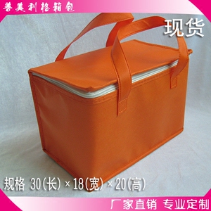 厂家现货红色桔色无纺布冷暖食品手提保温包冰袋防冻袋外卖可定制