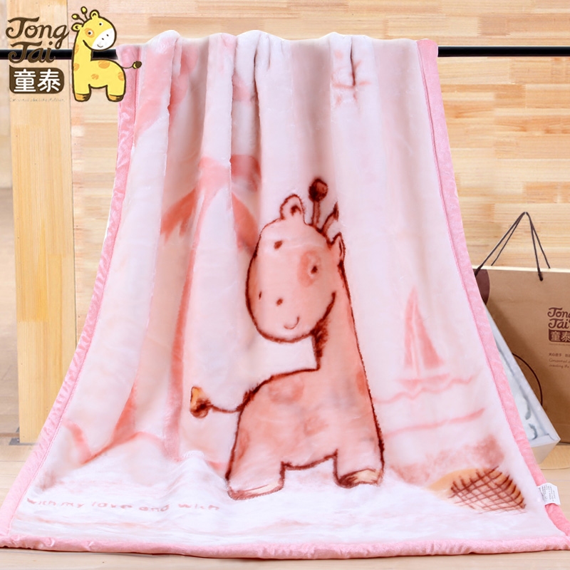 Coffret cadeau pour bébé - Ref 1954141 Image 1