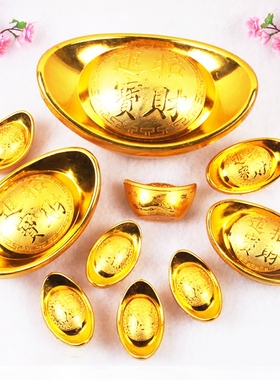 春节场景布置仿真风水旺财摆件