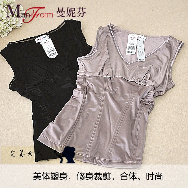 Body - Ref 669220 Image 1