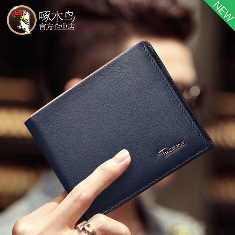 Sac pour homme - Ref 50088 Image 1