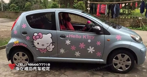 奔奔mini凯蒂猫 比亚迪FO卡通整车贴飞度hello kitty汽车贴纸拉花