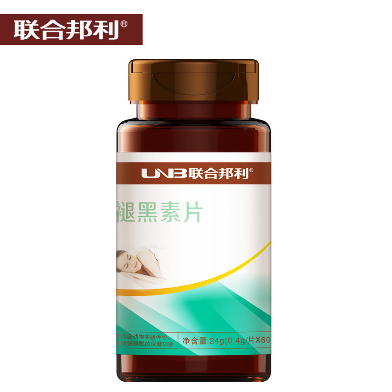 1得2】联合邦利褪黑素片60片改善睡眠睡不好睡不着神器睡不好觉够