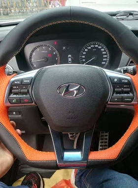 18款现代索纳塔9悦纳RV朗动IX25新途胜伊兰特EV手缝专用方向盘套