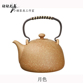 台湾宜龙eilong茶具月泉，陶壶纯手工陶壶，水壶煮茶壶1300ml3色