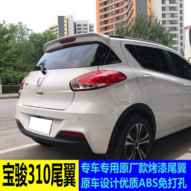 专用宝骏310尾翼 16-18款宝骏310改装原厂款尾翼免打孔装饰定风翼