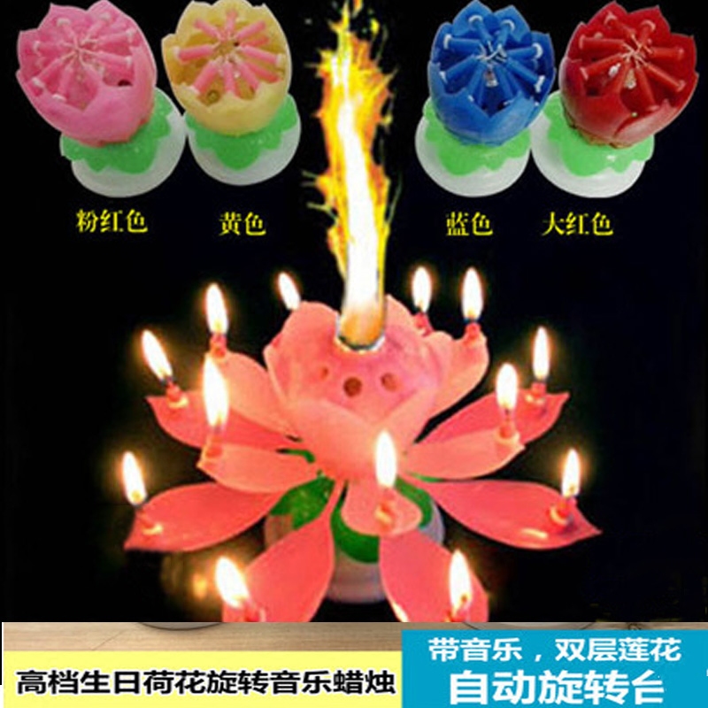 Bougie - Ref 2486200 Image 1