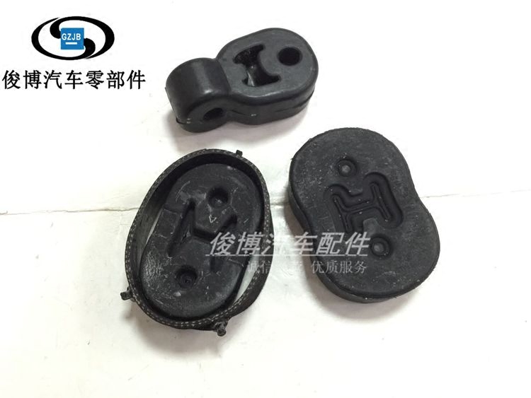 适用于凯越 后节后排气管吊胶缓冲胶挂耳挂胶消声器排气管吊胶