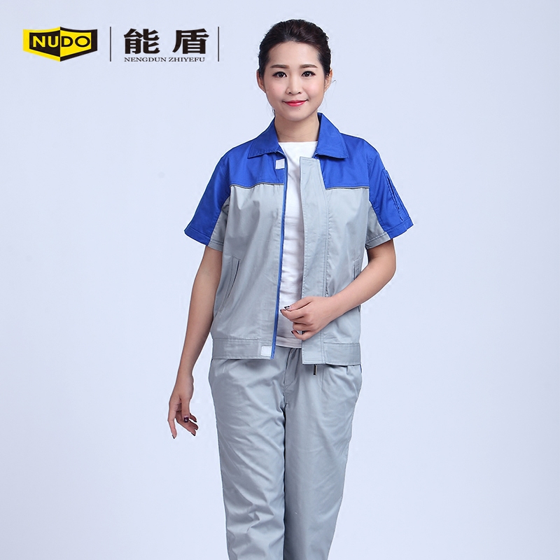 Vêtement de travail - Ref 1915079 Image 4