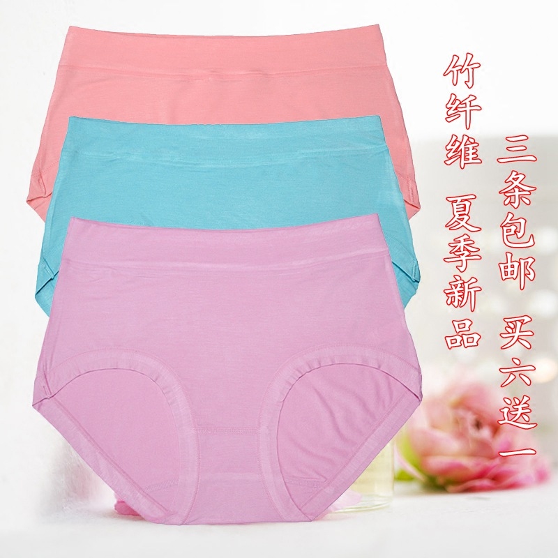 Slip Moyen-âge en viscose - Ref 642361 Image 1