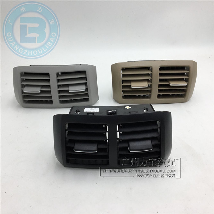 适用奔驰R300R320R350R400R500空调出风口后排空调出风口拨片格栅