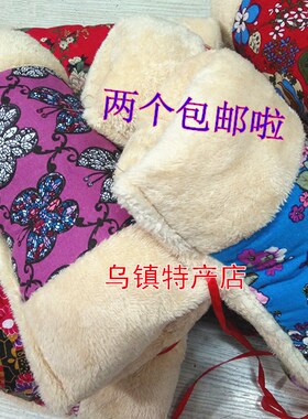 暖手筒不插电暖手宝抱枕老人