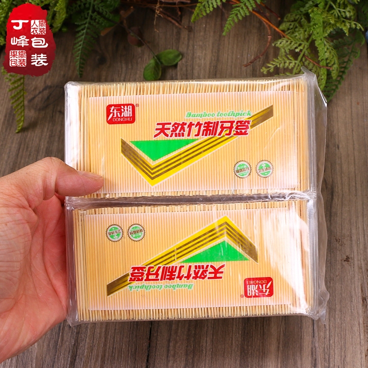 900支一次性高级优质果盘竹牙签图片