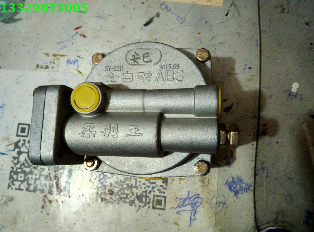 柔刹王继动阀一汽全自动质优价廉