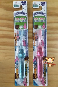 清仓日本原装川西水晶动物造型儿童牙刷 免牙膏1.5-8岁无需牙膏