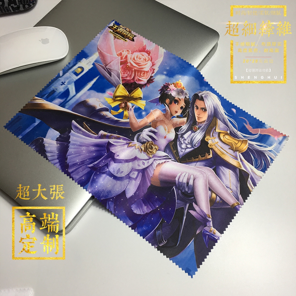 白色超大张耐高温热转印超细纤维厚眼镜布定做清洁布擦屏布擦琴布