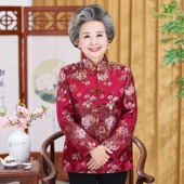 婚宴装 老年人女秋装 老人衣服女春装 婚礼装 春秋 外套薄老奶奶装