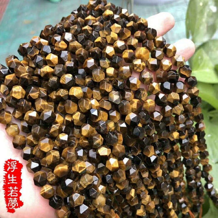 黄虎眼石切面刻面散珠子菱形钻石五角切面半成品 DIY串珠饰品配饰