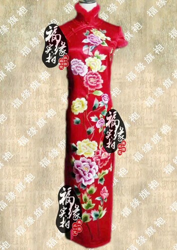 绣花牡丹园大红羊绒兔毛长旗袍时尚改良宴会礼服定制婚庆旗袍