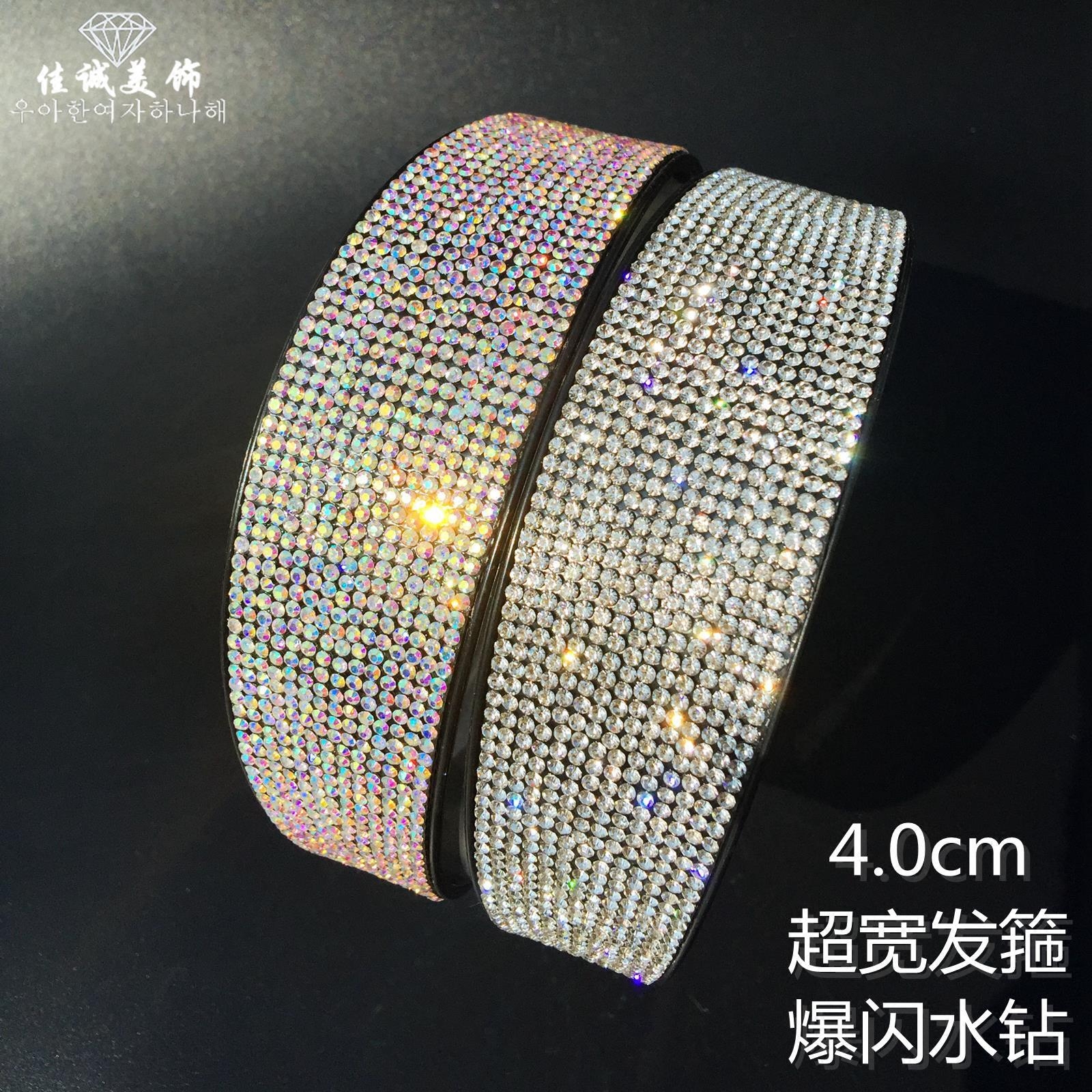 Accessoire cheveux en Diamant Crystal - Ref 1199369 Image 3