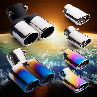 乐风RV改装 不锈钢消声器 排气管 乐风RV专用尾喉 适用于雪佛兰16款