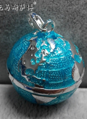 托马斯萨博蓝色地球仪龙虾扣吊坠