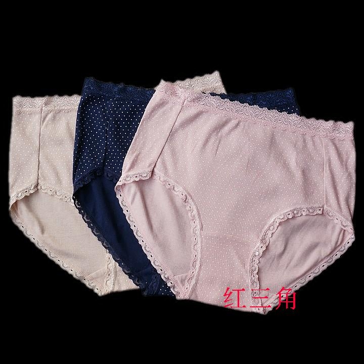 日本纯棉螺纹弹力透气包臀高腰三角女内裤不勒腰宽松孕妇新款促销