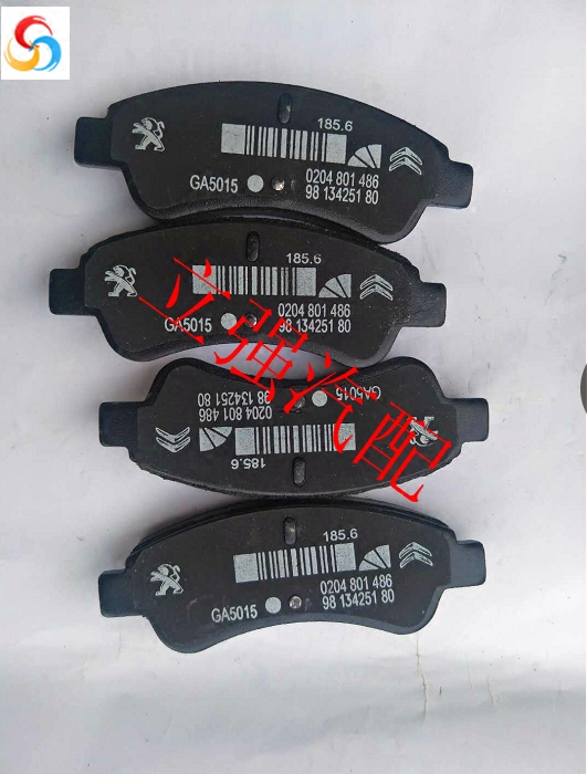 东风雪铁龙全新爱丽舍/C3-XR东风标致301/2008前后刹车片正品