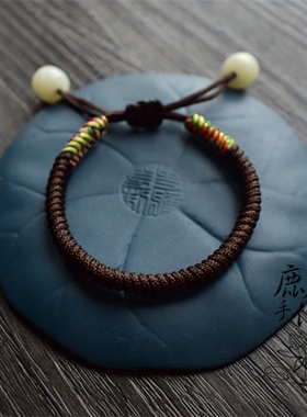 【锦时】粗款金刚结自制手绳手工编织diy材料包青丝结发 送男票~